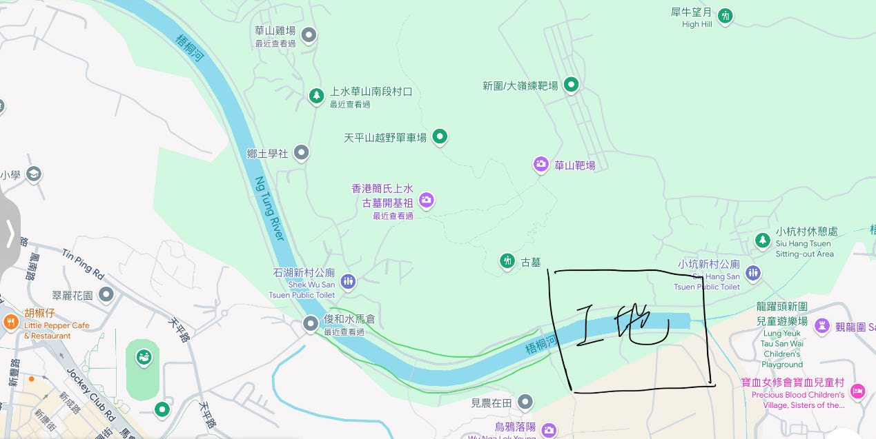 https://field-recording.scm.cityu.edu.hk/wp-content/uploads/2025/04/2025%20-%20final%20project/Pang%20Hei%20Yee/Page%204%2C%20object%2010%20%28X%29.jpg