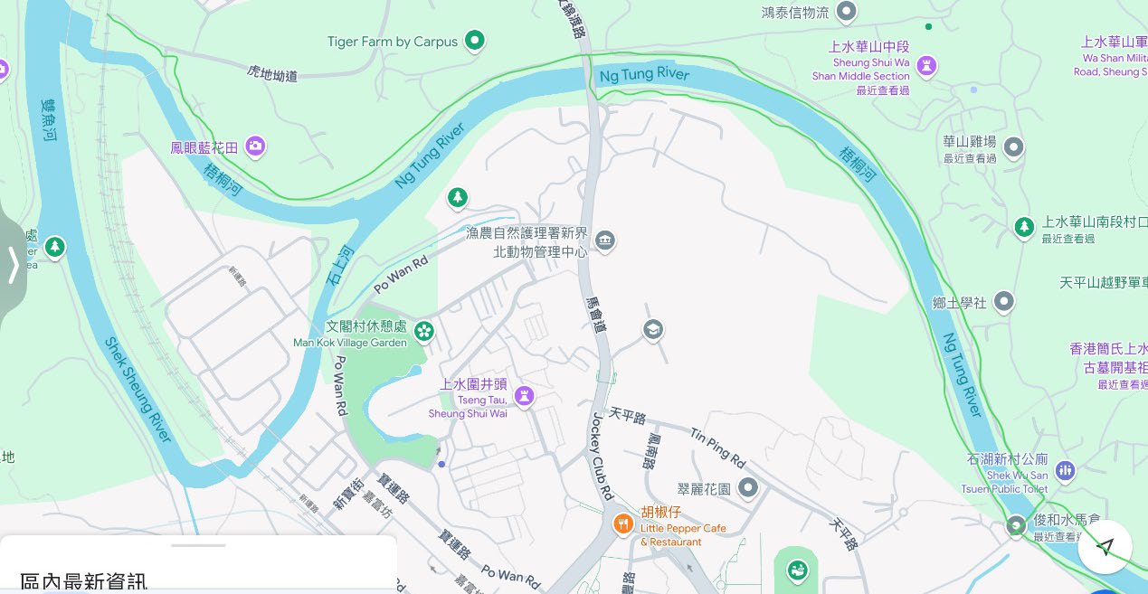 https://field-recording.scm.cityu.edu.hk/wp-content/uploads/2025/04/2025%20-%20final%20project/Pang%20Hei%20Yee/Page%204%2C%20object%209%20%28X%29.jpg?_t=1745991514